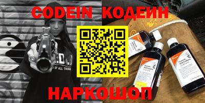 не бодяженный Нягань