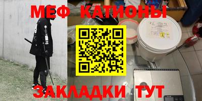 МДПВ Обнинск