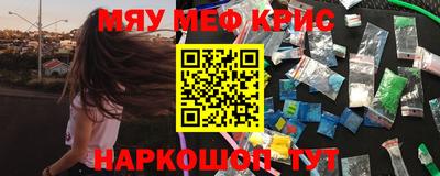 не бодяженный Нягань