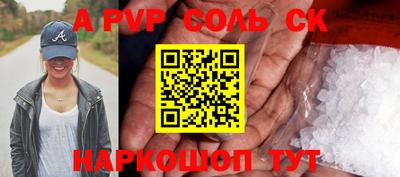 не бодяженный Нягань