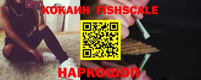 не бодяженный Нягань