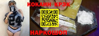 МДПВ Обнинск