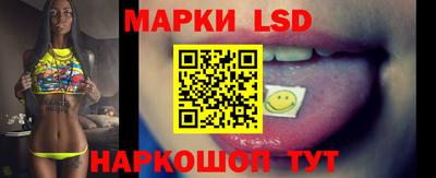 скорость mdpv Обь