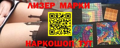 МДПВ Обнинск