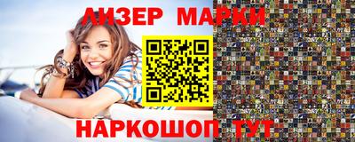 МДПВ Обнинск