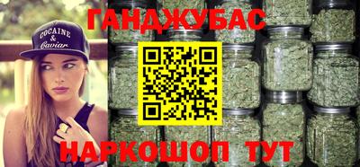 не бодяженный Нягань
