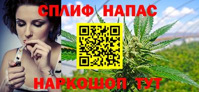 не бодяженный Нягань