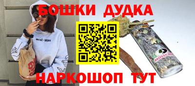 скорость mdpv Обь