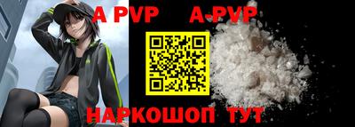 МДПВ Обнинск