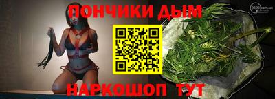 скорость mdpv Обь