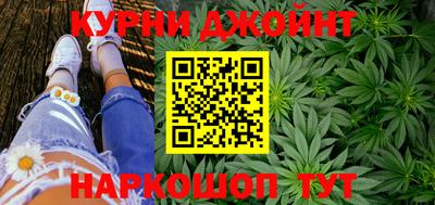 скорость mdpv Обь