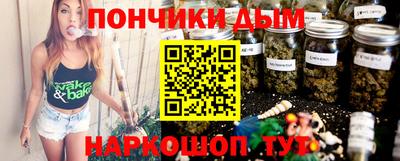 скорость mdpv Обь