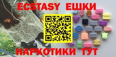 не бодяженный Нягань