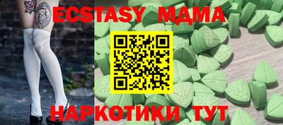 не бодяженный Нягань
