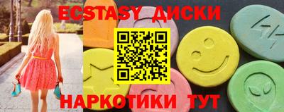 не бодяженный Нягань