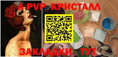 не бодяженный Нягань