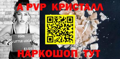 МДПВ Обнинск