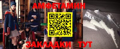 МДПВ Обнинск