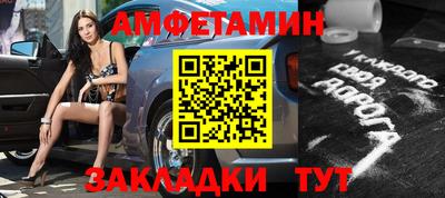 скорость mdpv Обь