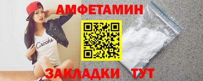 не бодяженный Нягань