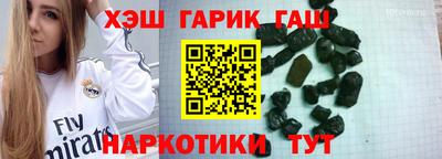 скорость mdpv Обь