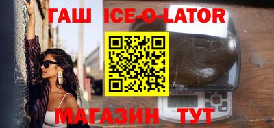 не бодяженный Нягань