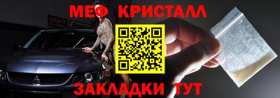 скорость mdpv Обь