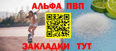 МДПВ Обнинск