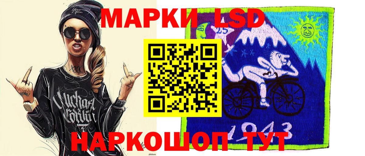 КОКАИН  Вход с VPN  Канабис  Свободный  ГАШИШ  ТГК  Меф МЯУ МЯУ   MDMA 